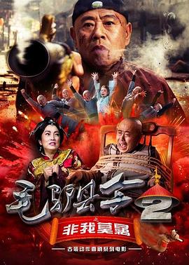 天堂av男人网